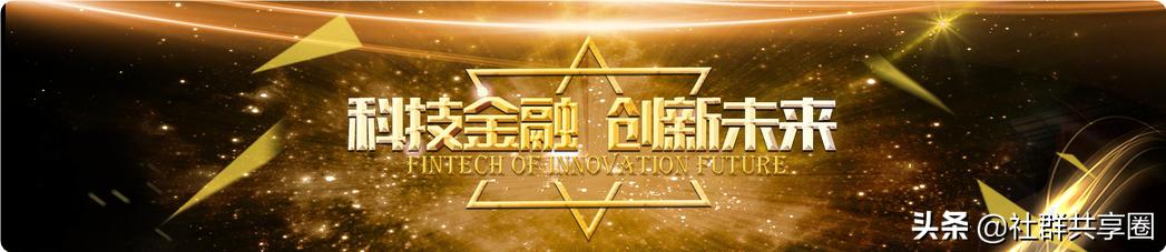 2024中国金融市场开放文件,2019年中国金融开放政策