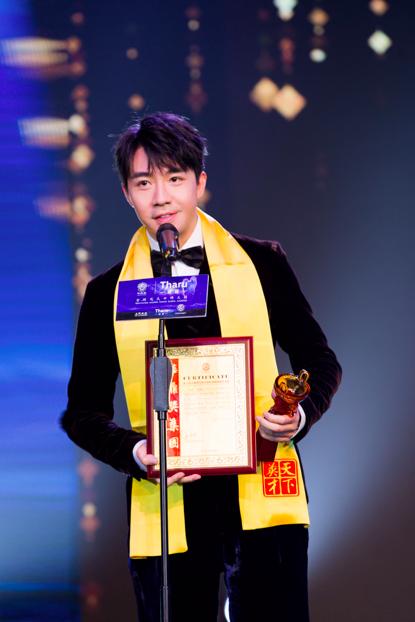 俞灏明庆生三十而立,俞灏明天天兄弟十年