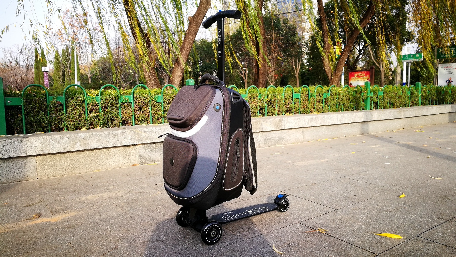 瑞士micro滑板车,瑞士迈古micro滑板车