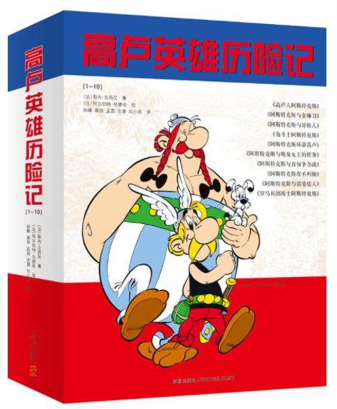 不能看漫画怎么办,看漫画和不看漫画的都沉默了