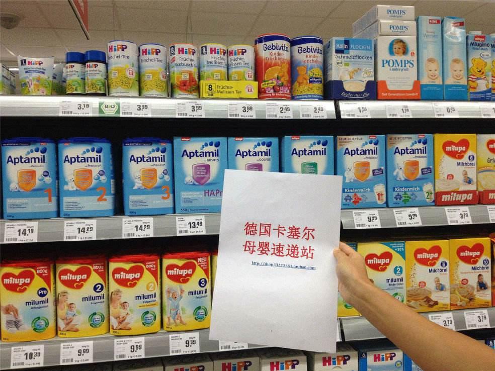 iPhone手机砍掉千元算什么？拼多多宣布的这件事，让网友炸了