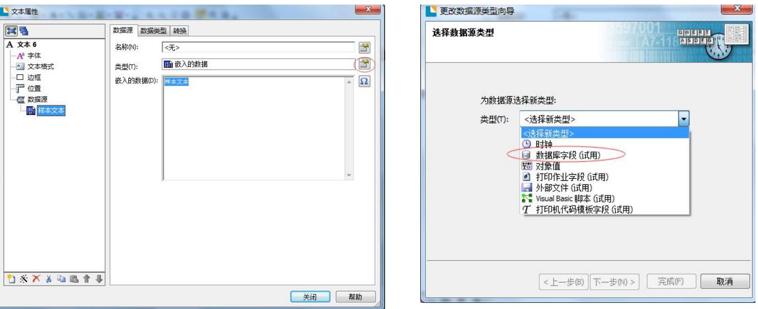 excel表格如何打印大小合适,怎么把excel表格打印完整