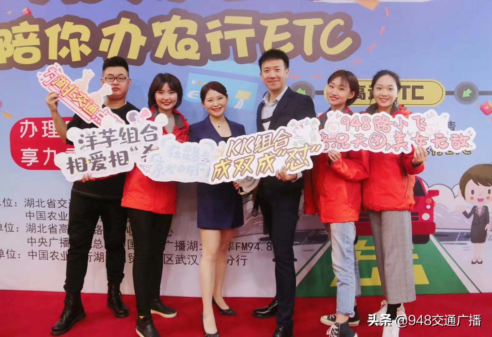 湖北高速etc优惠到什么时候,湖北高速etc是不是上调了