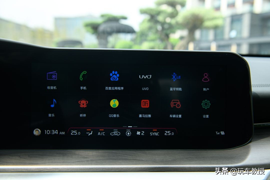 2012款起亚k5配置如何,16万起亚kx5