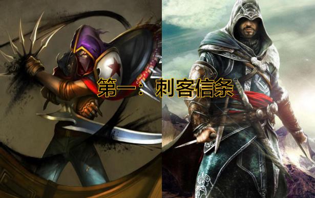 lol榄斿吔鐨偆,lol鎵嬫父鐨偆闅愯棌娲诲姩