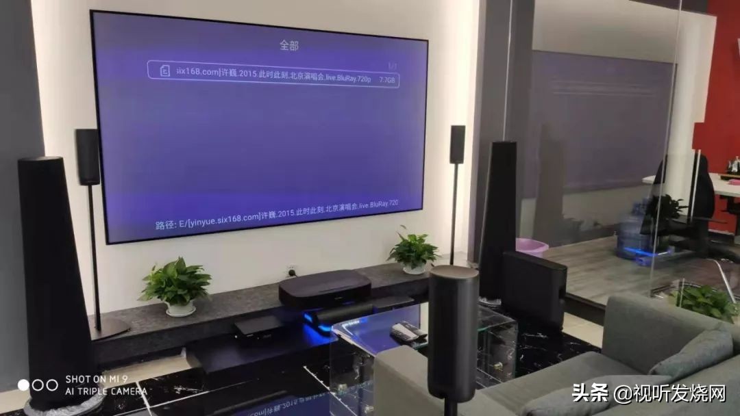 东北音响市场,全国最大发烧音响