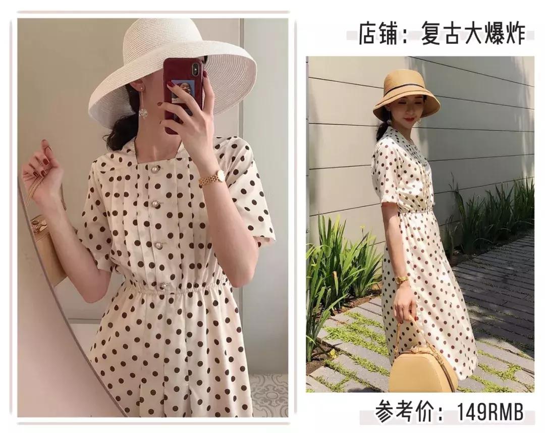 仙女风穿搭也太好看了！这谁顶得住啊！！