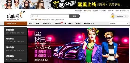 倒在2019的五大巨头,最后一个骗“傻子”失败了