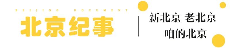 为啥大樱桃叫车厘子,车厘子不是大樱桃吗