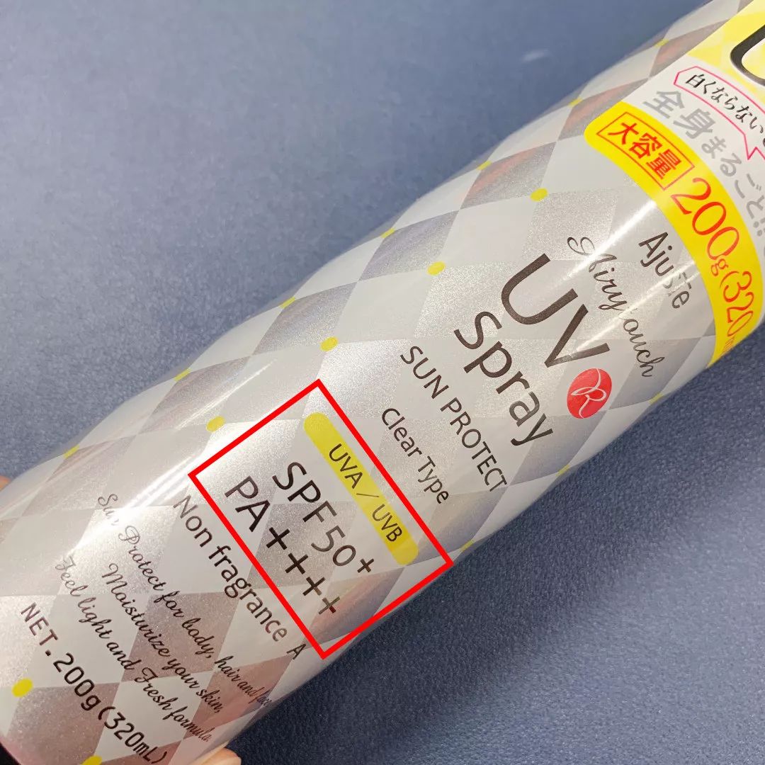 李佳琦推荐防水防晒霜,李佳琦防水防晒霜推荐