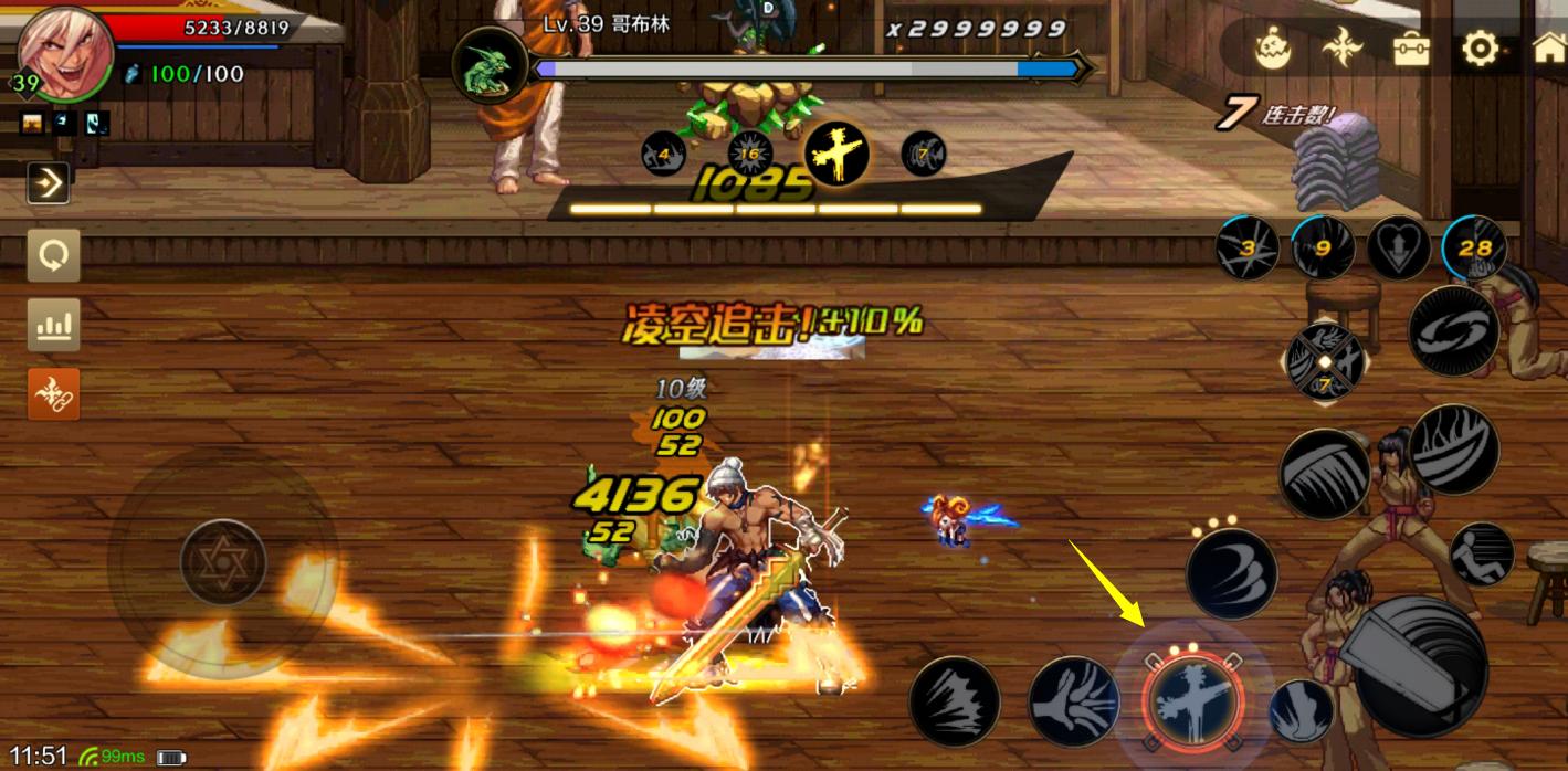 地下城与勇士m是什么,地下城与勇士m游戏