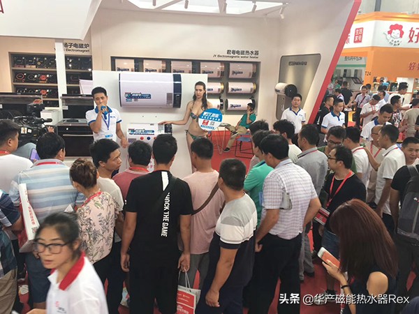 商用电热水器加盟品牌,热水器代理怎么加盟