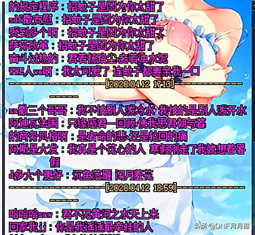 dnf工作室为什么这么厉害,dnf工作室怎么那么厉害