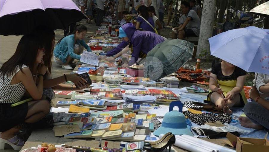 跳蚤市场是现代大学的新发明?错!西汉就有了,还和王莽有关