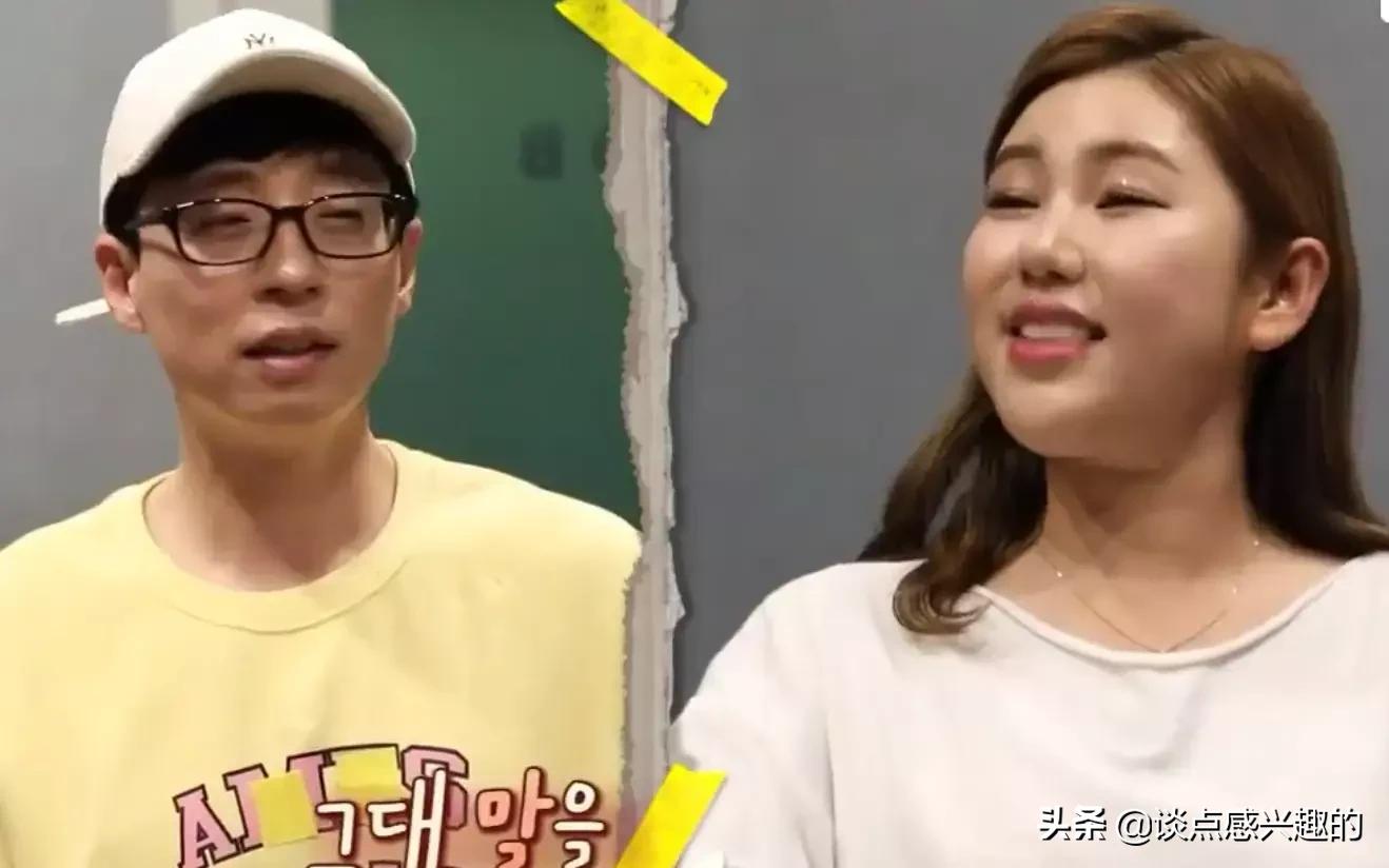 runningman浪漫特辑狗哥搭档,runningman狗哥从国外回来哪期