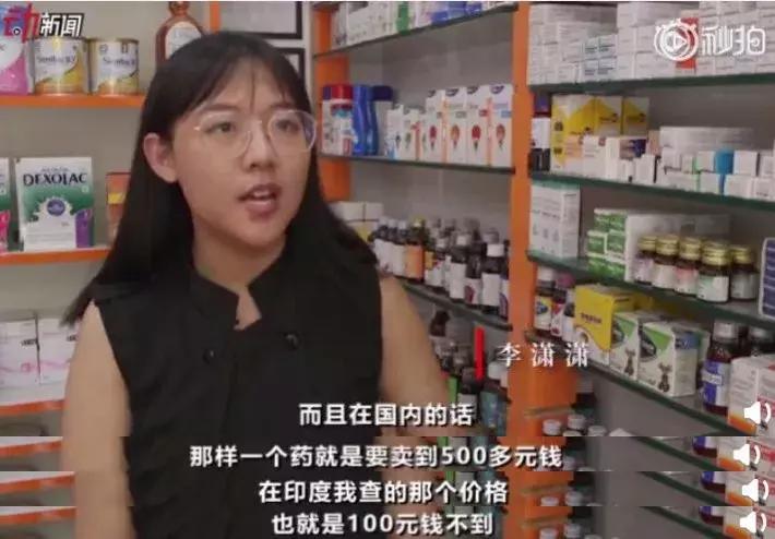 中国艾滋病每十万人最新统计数据,艾滋病人的真实故事和至暗人生