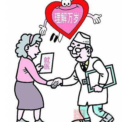 男子酒后骑车摔成偏瘫事件,喝酒骑车摔成右眼失明