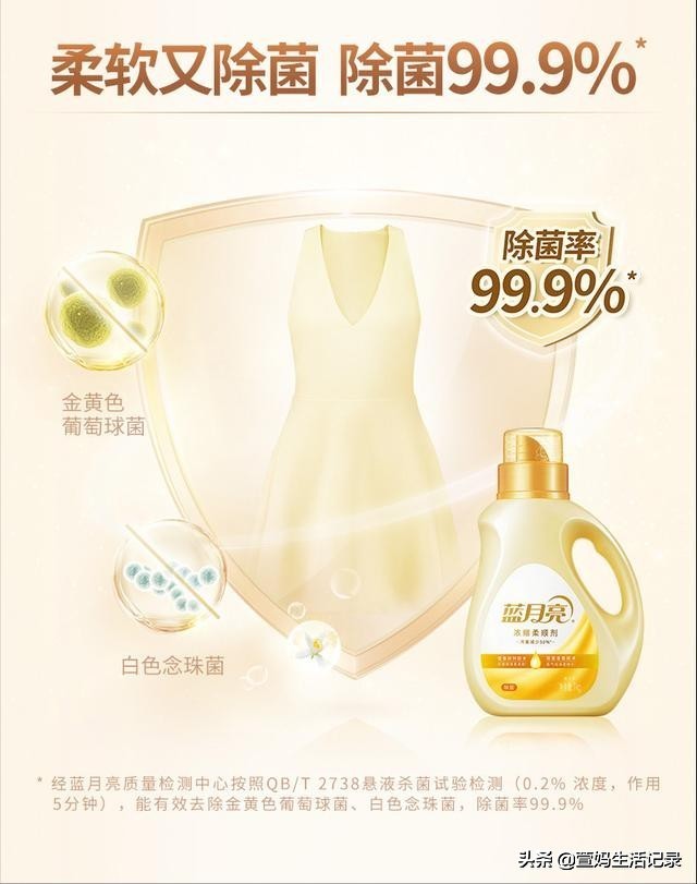 如何洗毛巾发黄发硬用什么妙招,毛巾发黄发硬怎么洗白发