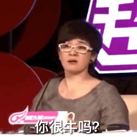 疼疼疼疼疼疼疼疼疼疼疼疼疼！