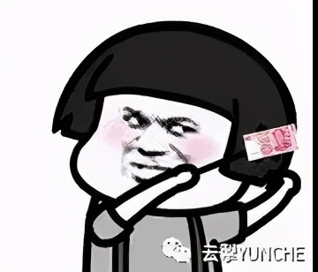 easydoing,easydo易度严选