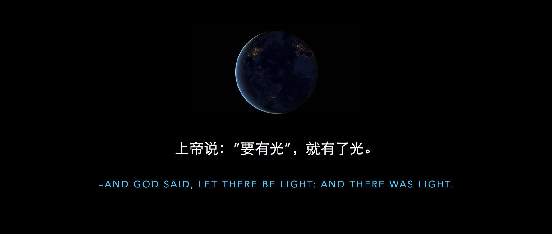 珠宝摄影教学视频,珠宝摄影制作教程