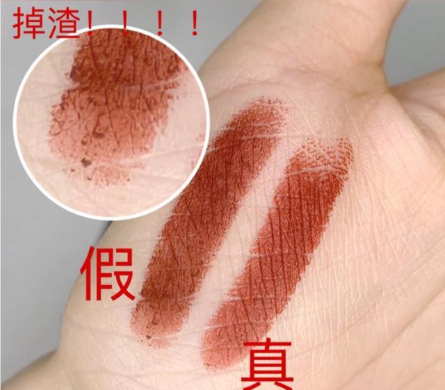 mac口红真假辨别最简单,mac口红真假如何鉴别