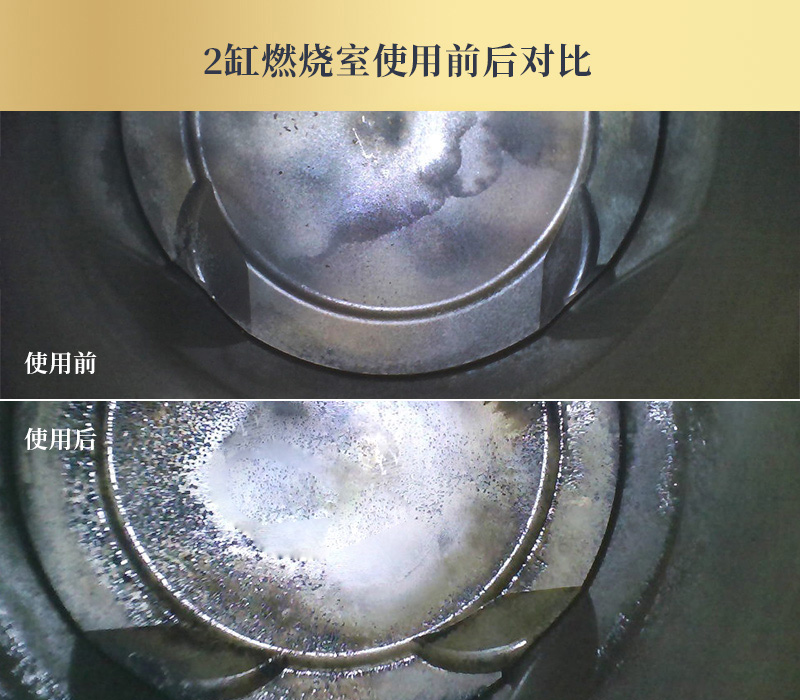 3万公里以上积碳有多少,15万公里的车积碳有多严重