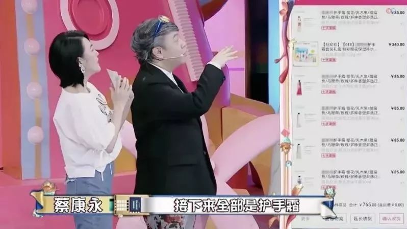 林志玲护手霜用法用量视频,45岁林志玲一点不显老