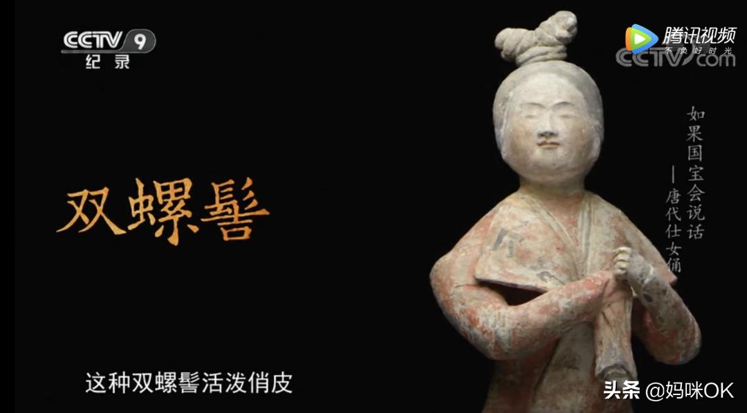 和抖音一起涨知识,跟抖音涨知识跟能人学本事