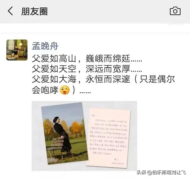 活着到底有什么意义歌曲高潮,活着有什么意义呢说点安慰的话