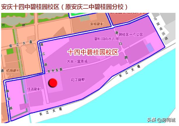 安庆市碧桂园壹号公园房价,安庆碧桂园一号公园小户型