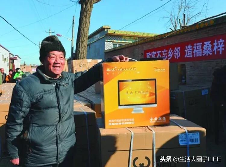 怀疑自己家电表走得快,感觉自家电表跑得快