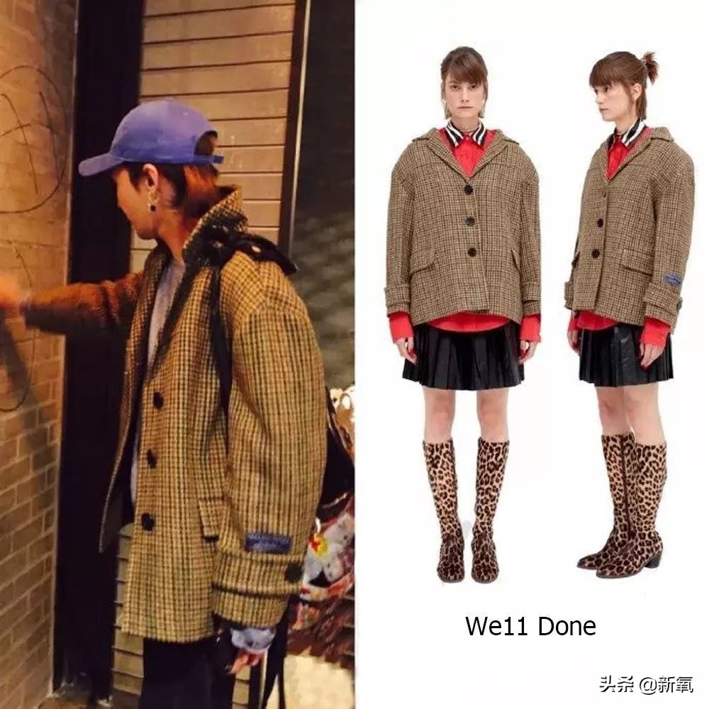 泰妍奚梦瑶,158和178情侣穿搭