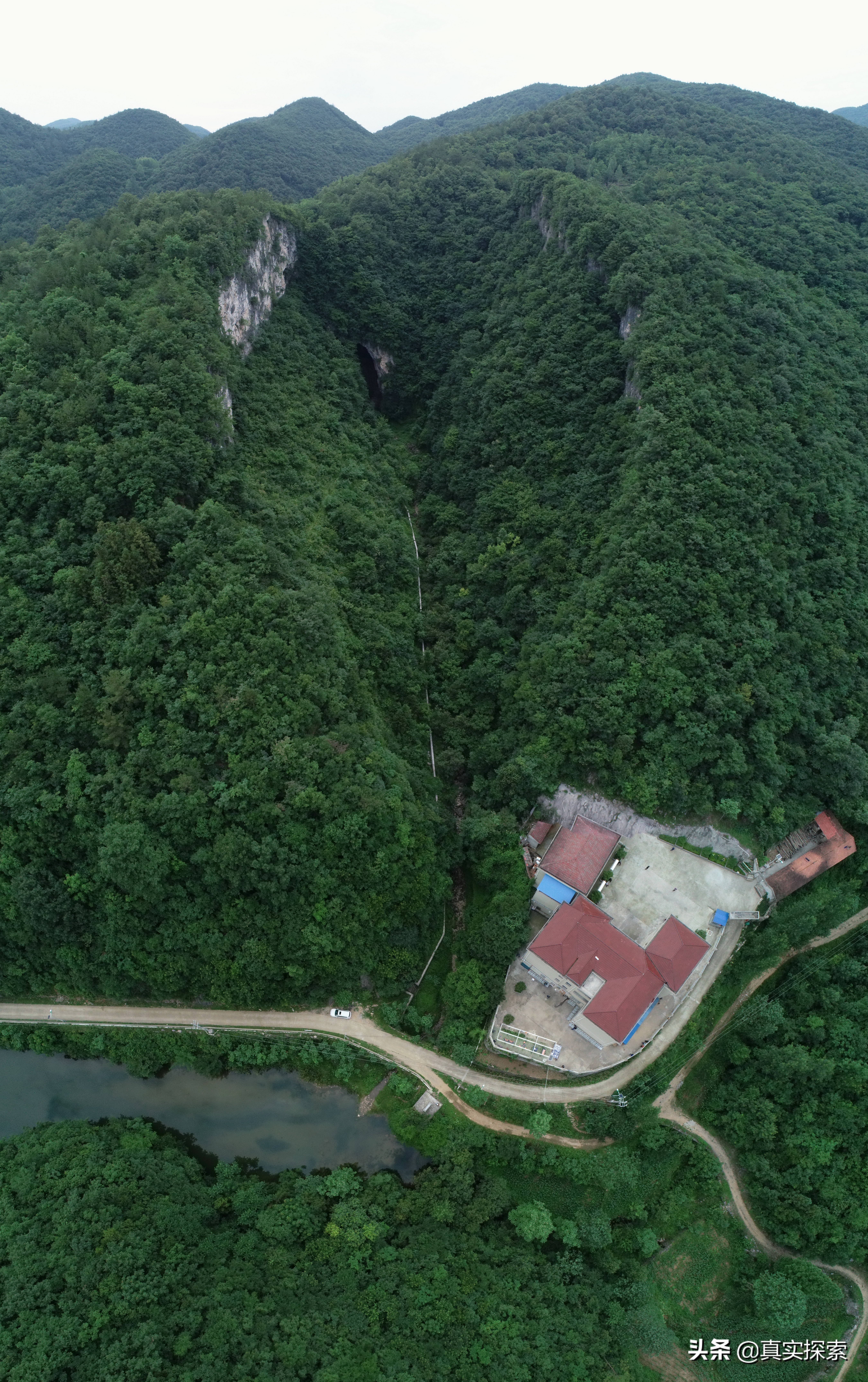 南漳老龙洞天坑视频,南漳县茅坪村老龙洞