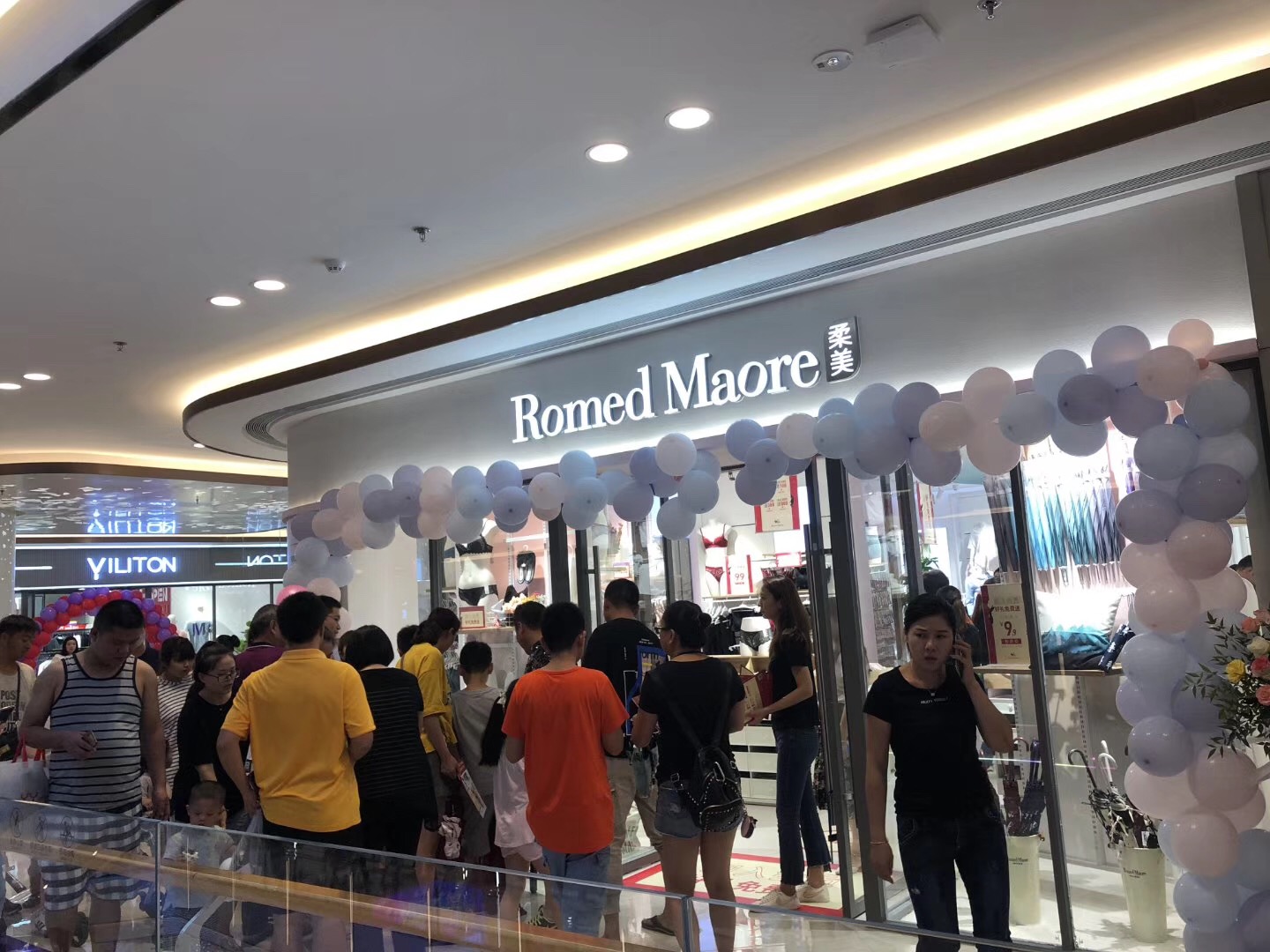 如何加盟内衣店店铺推广方案,内衣加盟店十大推销绝招