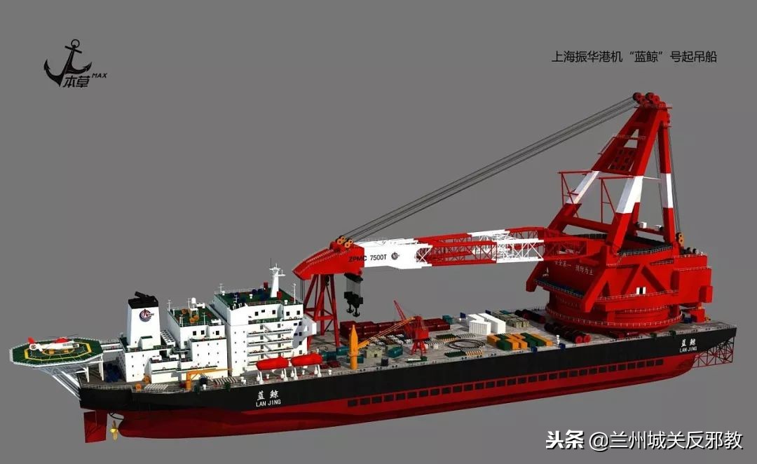 挪威护卫舰打捞,挪威沉没军舰终于打捞上岸