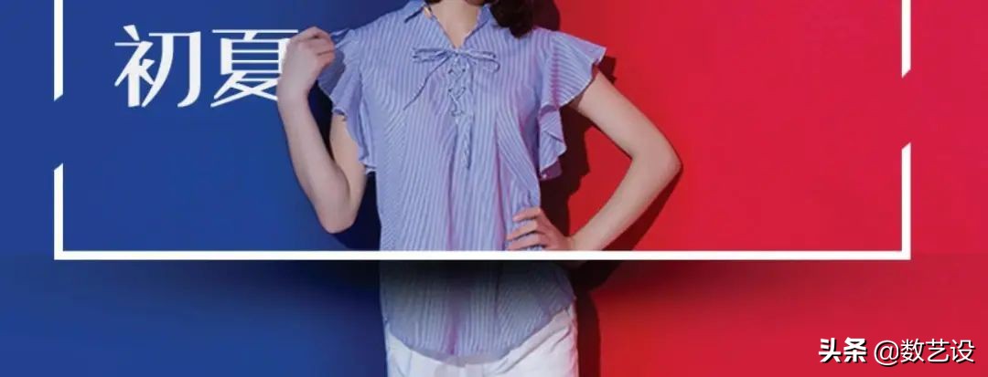 分析了iPhone、纪梵希这些大店，发现了全屏海报设计的8个要点！