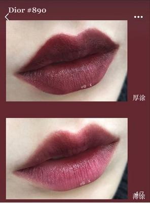 18年款迪奥戴妃,迪奥金管口红