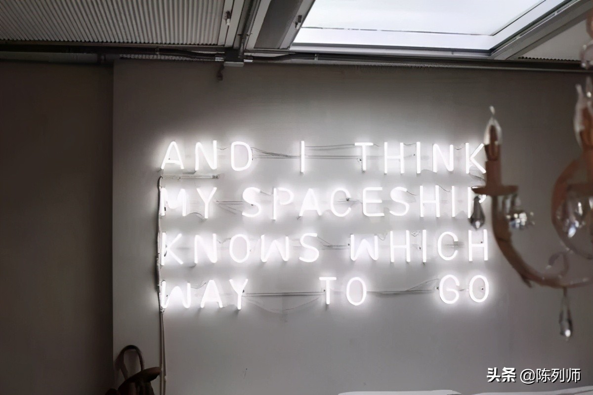 你离时尚有多远,你离时尚有多远阅读