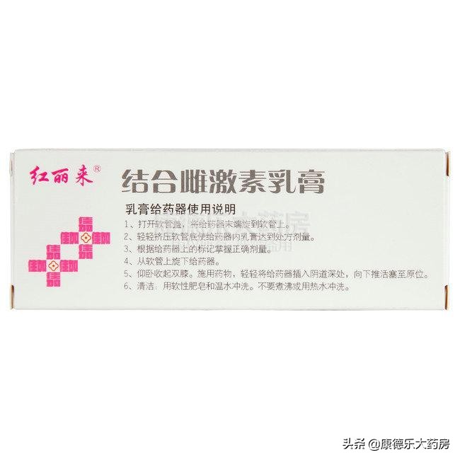 治疗更年期综合症的药有哪些,更年期综合症用什么药治疗