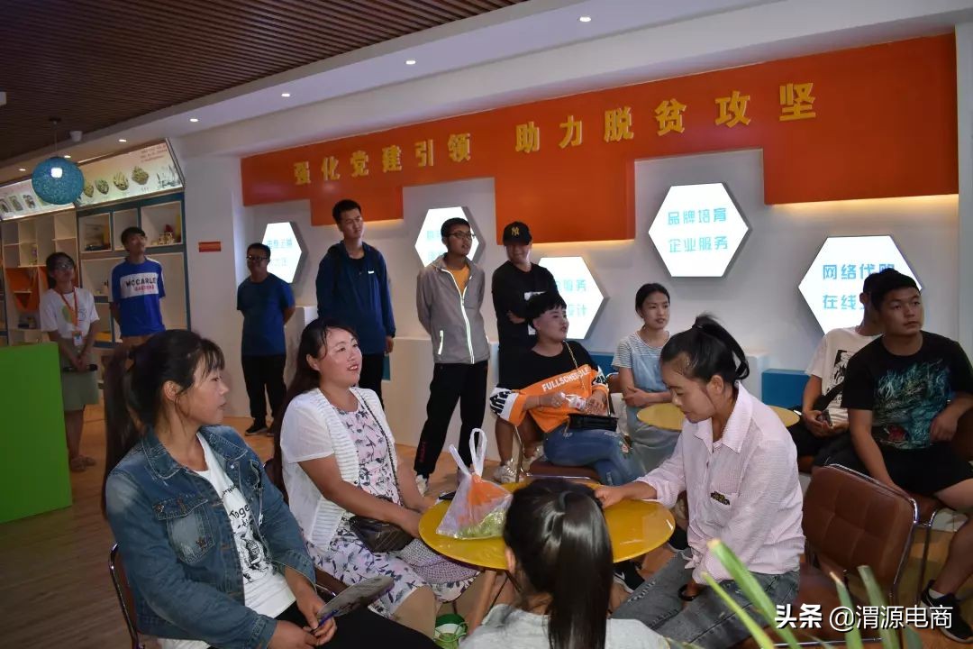 渭源电商开店教程,渭源电商为什么会亏钱