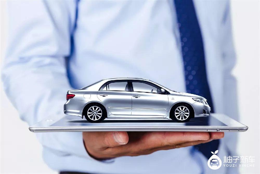 网上购车真假,二手车低首付购车靠谱吗