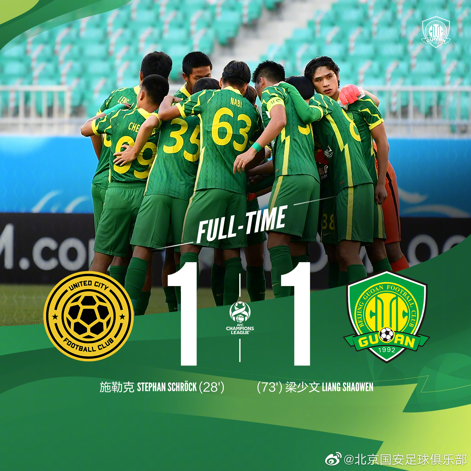 意大利神奇的左后卫灵魂附体,意大利左后卫灵魂附体是谁