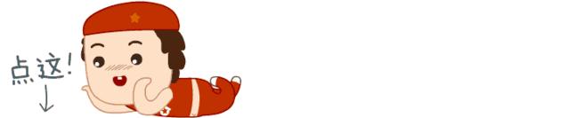 欧阳娜娜推荐好物去痘印,欧阳娜娜推荐祛痘神器