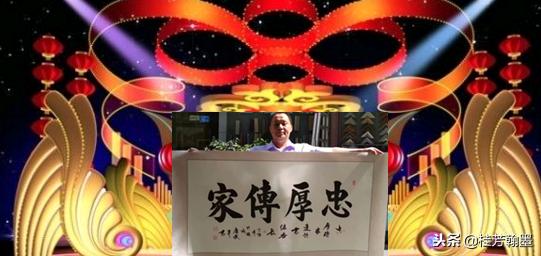 书画家唐武平艺术春联｜春联是古代骈体文衍生新文体借鉴诗歌文学