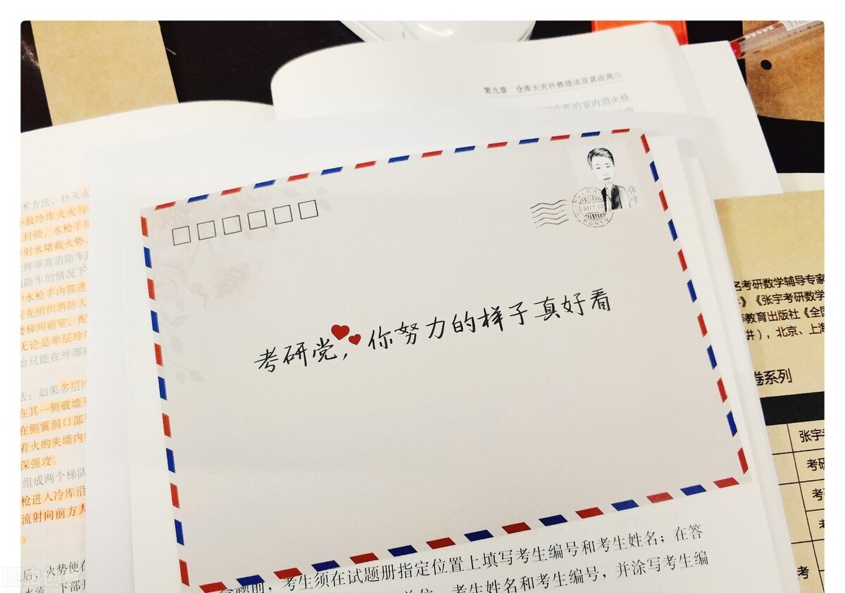 考研政治想考80分怎么准备,考研政治选什么参考书好