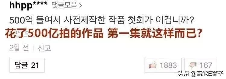 宋仲基最近的新剧,宋仲基2022新剧