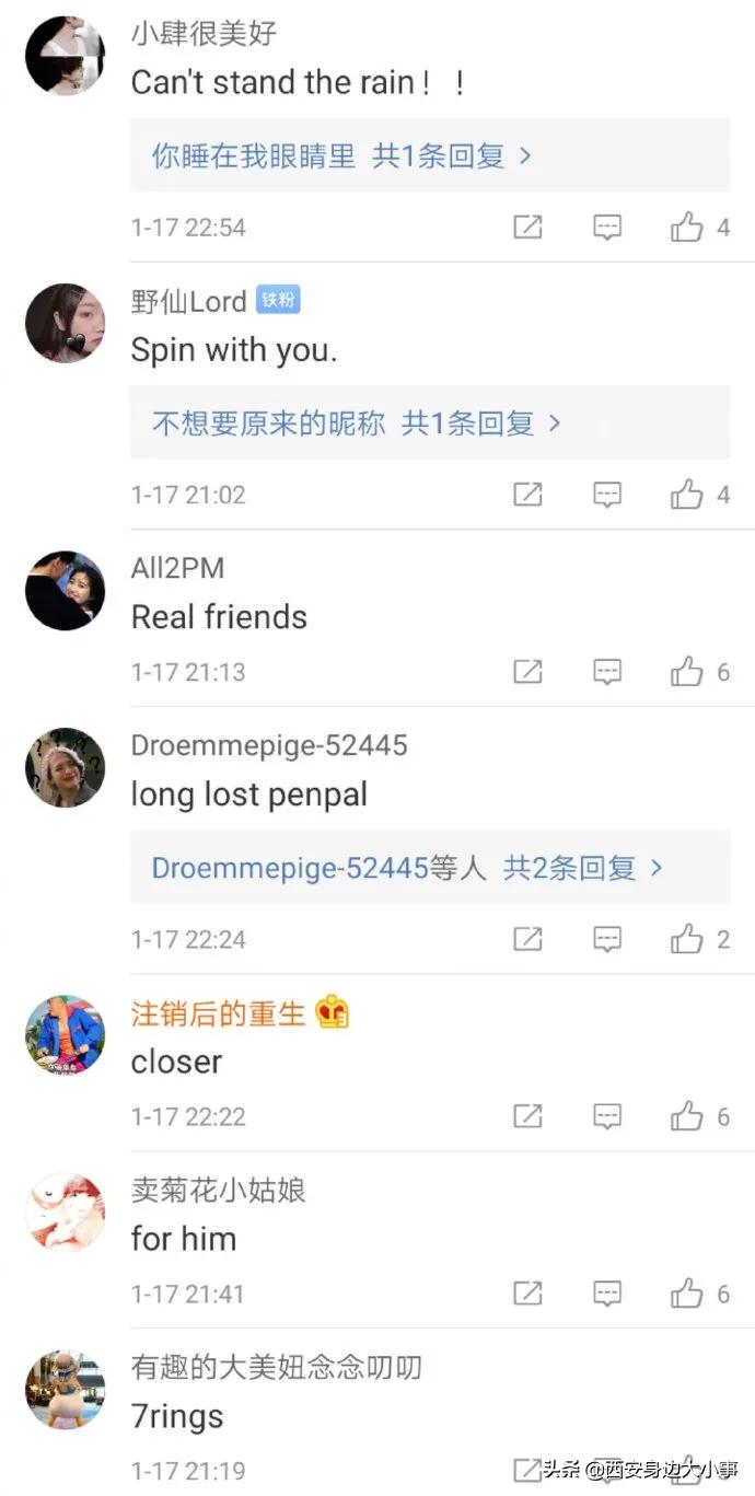 英文歌曲大全超级好听100首,最好听的英文歌曲前十名百听不厌