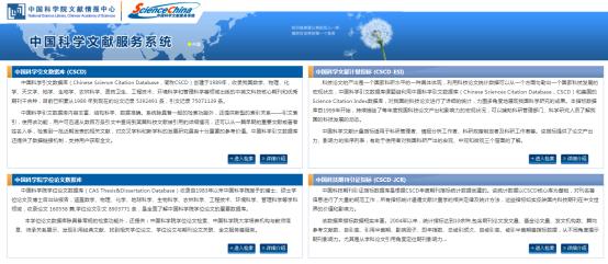 科研阅读文献必用神器,科研文献查询网站有哪些