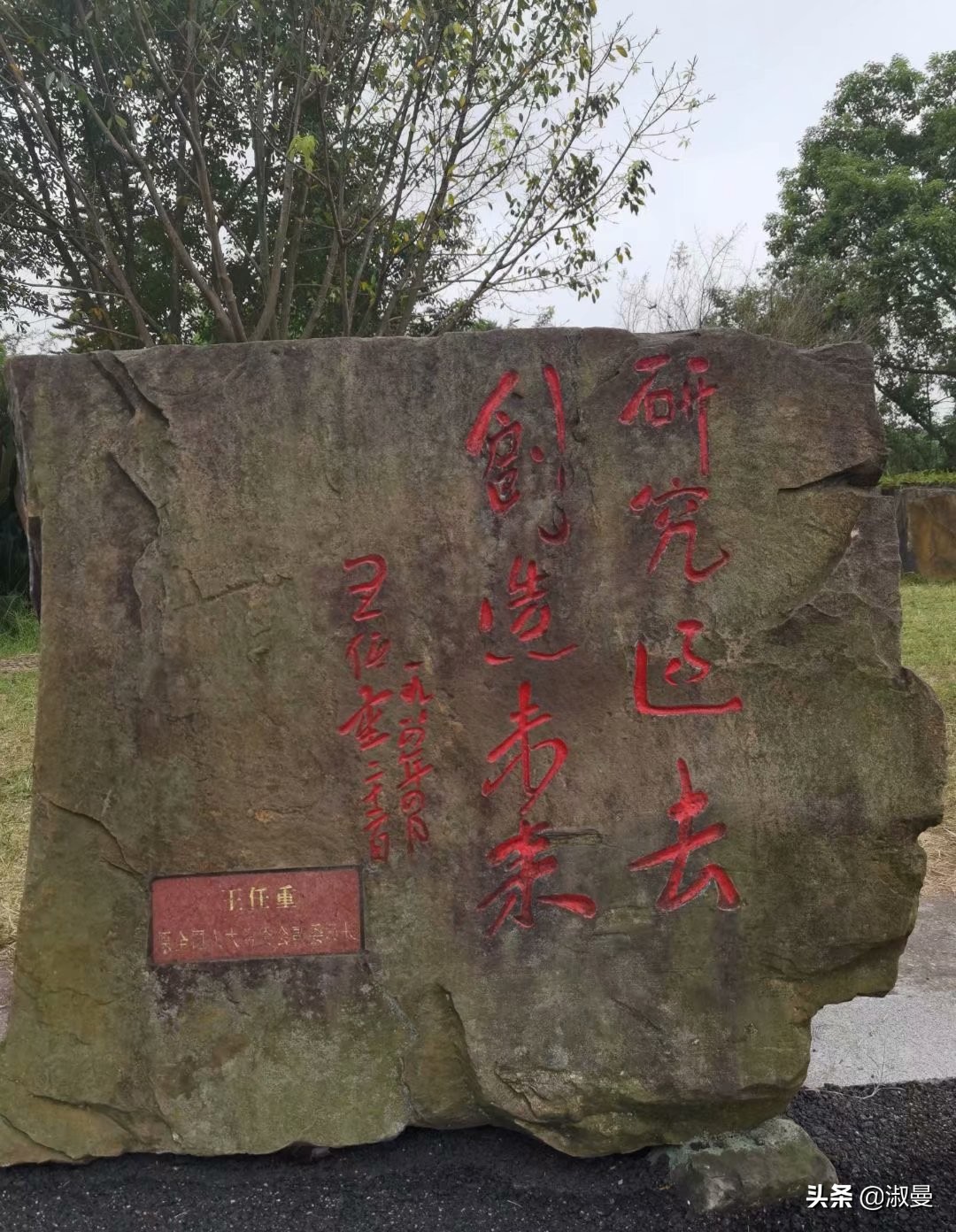 恐龙距今多少年前灭绝,恐龙灭绝前有人类吗